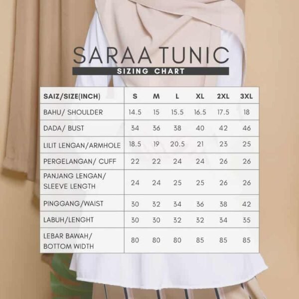 SAARA Casual | Tiffany