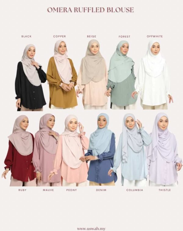 OMERA Ruffled Blouse | Beige