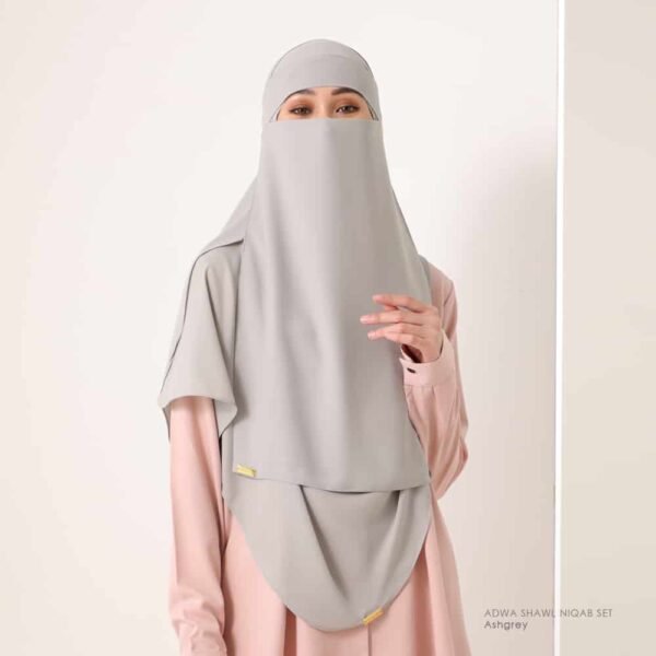 ADWA Hijab | Blush