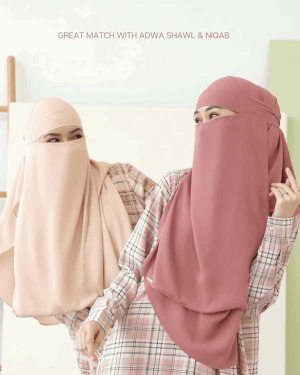 OMERA Plaid Skirt set | Beige