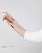 Hooda Basic Handsock | Beige