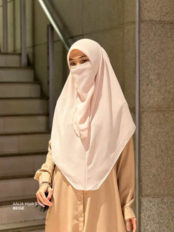 AALIA Hijab | Beige