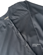 AMENA Cotton Blouse | Black